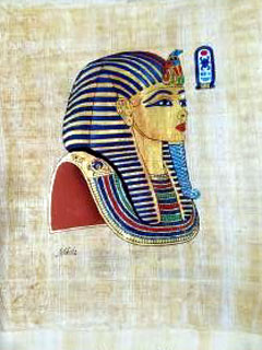 King Tut Papyrus