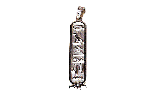 Personalized Egyptian Cartouche Name Pendant in Sterling AND 900 Silver