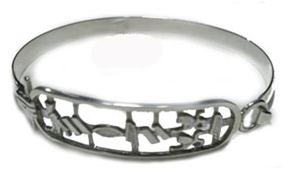 Sterling silver Rope cartouche with 18k gold symbols
