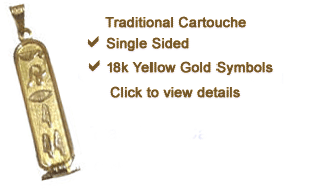 cartouche necklace real gold