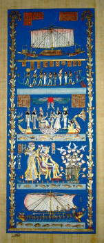 Egyptian papyrus painting