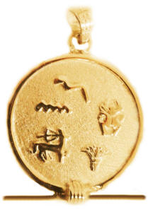 Round 18k gold cartouche