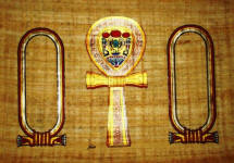 Papyrus Painting: Personalized Ankh(Key of Life)