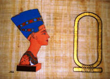 Personalized Egyptian papyrus of Queen Nefertiti