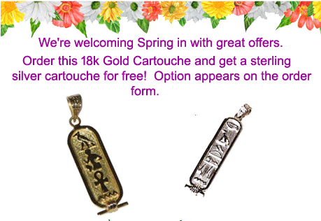 cartouche sale