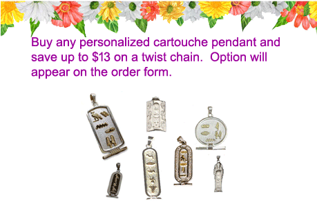 personalized cartouche sale